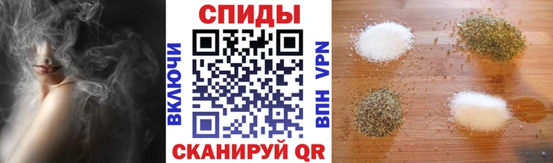 KRAKEN маркетплейс  Шуя  Бутират 1.4BDO 