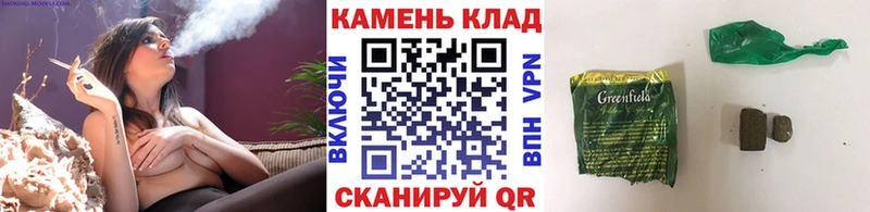 ГАШ VHQ как найти наркотики мега онион Шуя