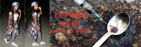 СК Михайловка