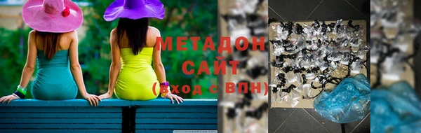 гашик Мегион