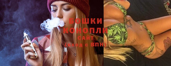 СК Михайловка