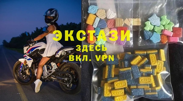 ALPHA-PVP Михайлов