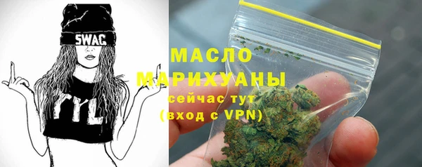 ALPHA-PVP Михайлов