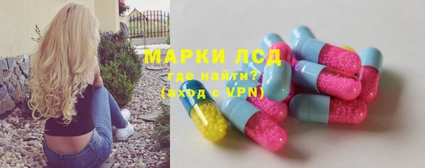MDMA Premium VHQ Михайловск