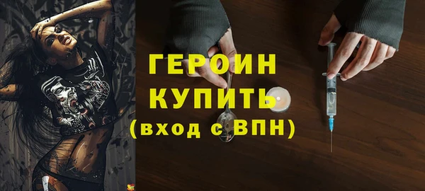 apvp Ахтубинск
