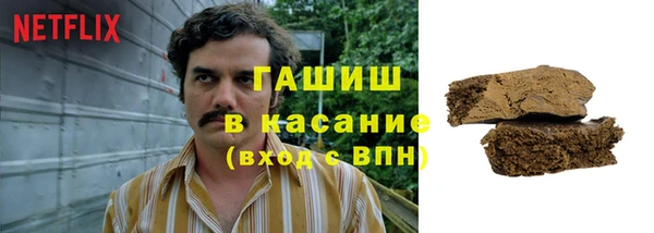 гидропоника Медвежьегорск