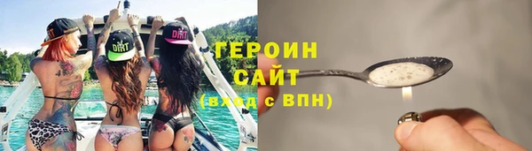 гидропоника Медвежьегорск