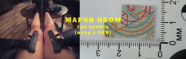 тгк Бабаево