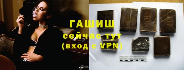 гидропоника Медвежьегорск