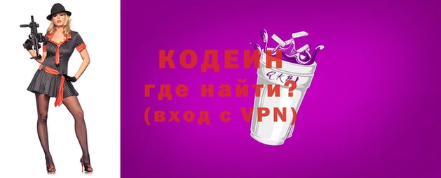 молекула духа Сясьстрой
