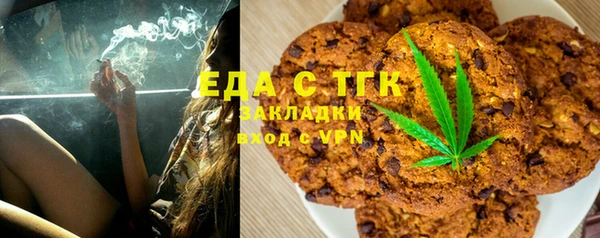 СК Михайловка