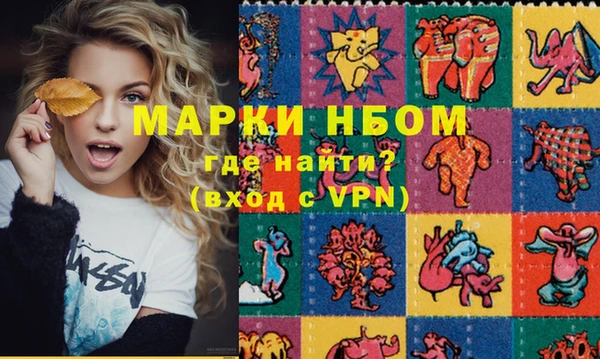СК Михайловка