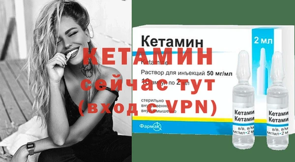 тгк Медногорск