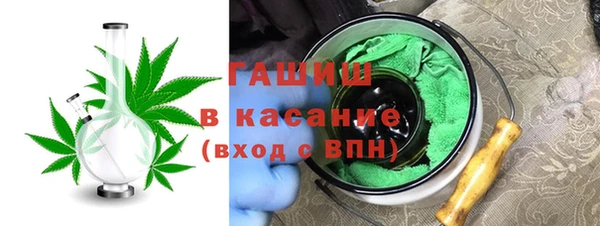 MDMA Premium VHQ Михайловск