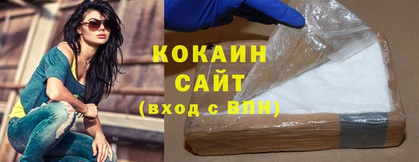 mdma Тайга