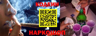 тгк Кимры