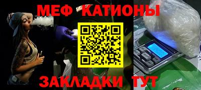 гидропоника Бийск