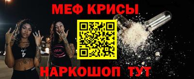 хмурый Азнакаево
