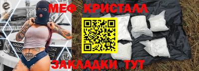 Альфа ПВП Кингисепп