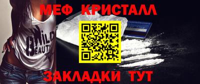 а пвп мука Кинель