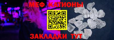 тгк Кимры