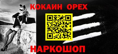 Альфа ПВП Кингисепп