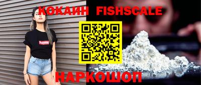 тгк Кимры