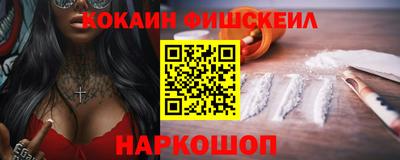 тгк Кимры