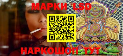 эйфоретик Абакан