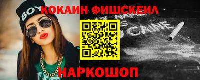 а пвп мука Кинель