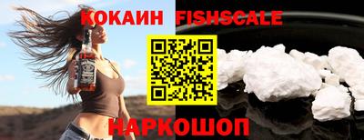 гидропоника Бийск