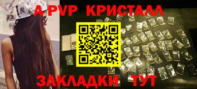 кокаин премиум Беслан