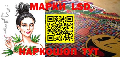 а пвп мука Кинель