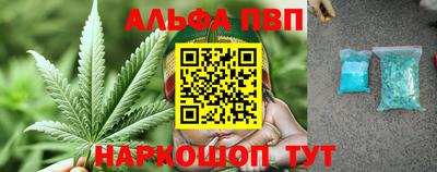 тгк Кимры