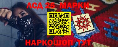 Альфа ПВП Кингисепп