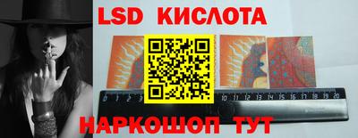 тгк Кимры