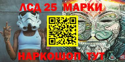 кокаин премиум Беслан