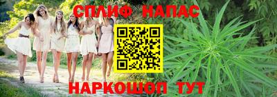 тгк Кимры