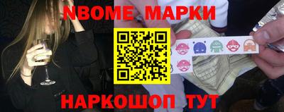 тгк Кимры