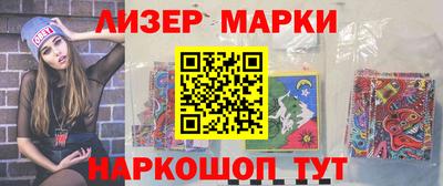 Альфа ПВП Кингисепп
