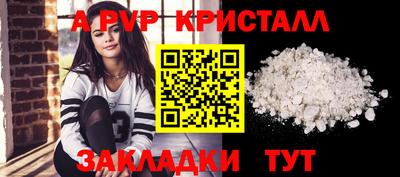 тгк Кимры