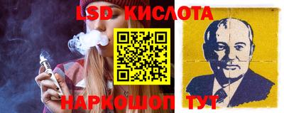 тгк Кимры
