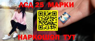 а пвп мука Кинель