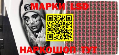 кокаин премиум Беслан