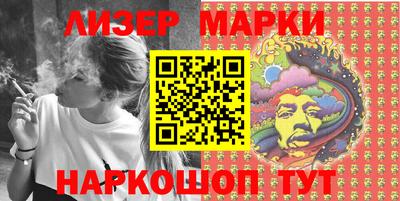 а пвп мука Кинель