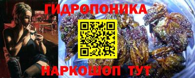 а пвп мука Кинель