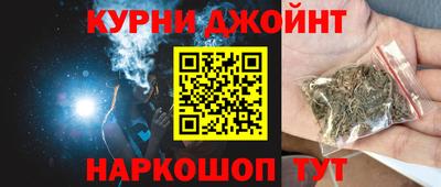 тгк Кимры