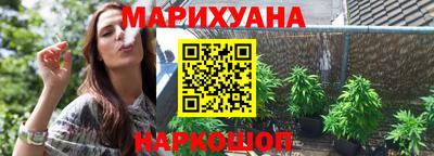 кокаин премиум Беслан