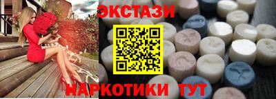 а пвп мука Кинель