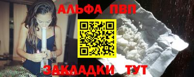 тгк Кимры